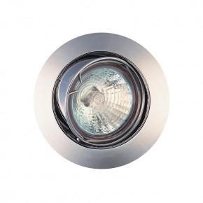 ARO.BASCULANTE.50 MM.ZAMAC CROMO